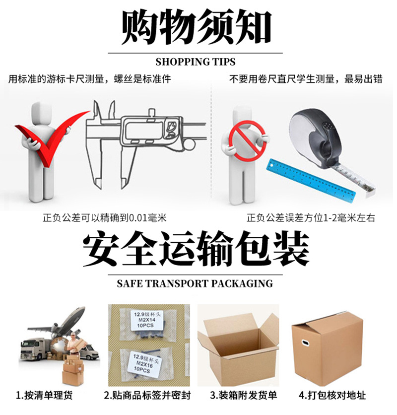 详情双通铜螺母_07.jpg