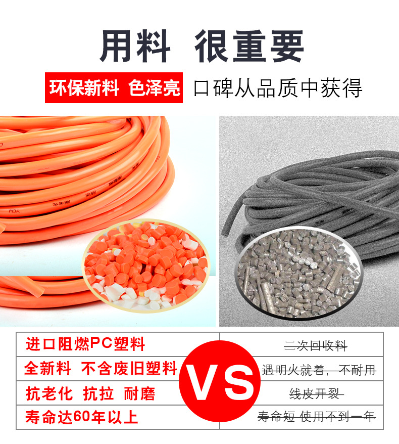详情_06