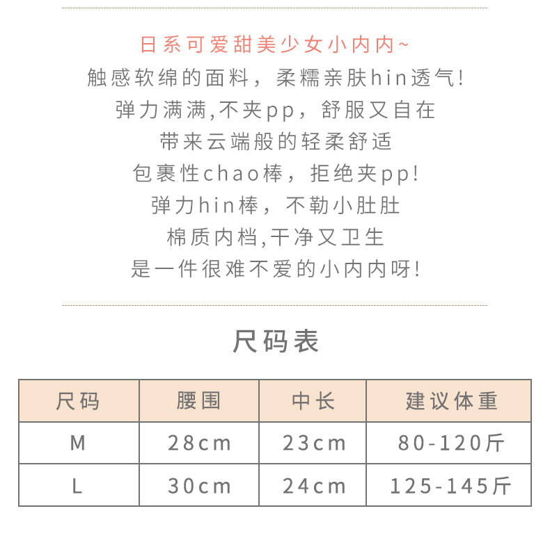 详情_06