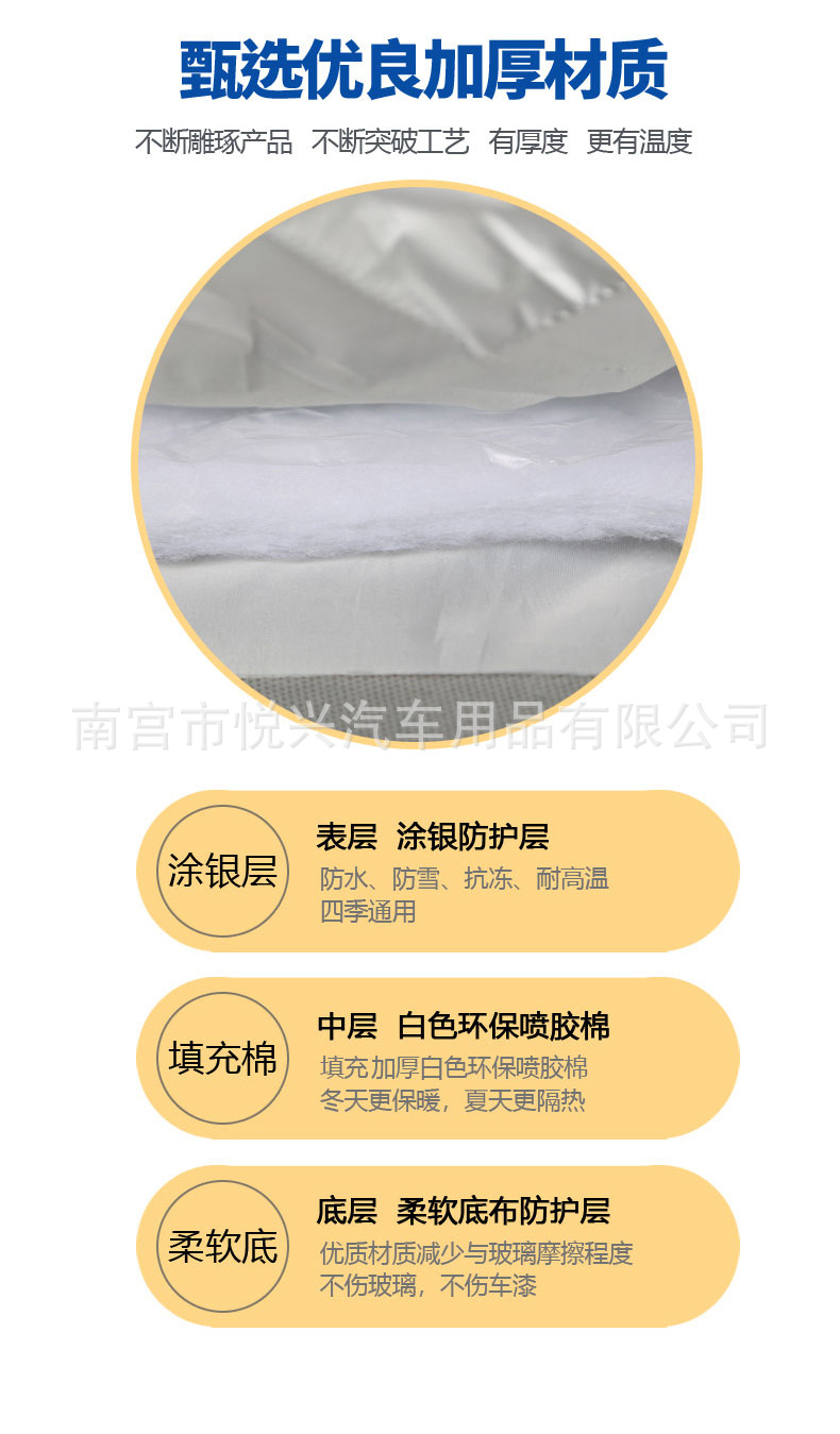 详情-_06.jpg