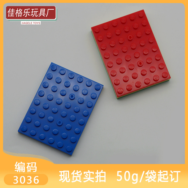 24-3036-主图1