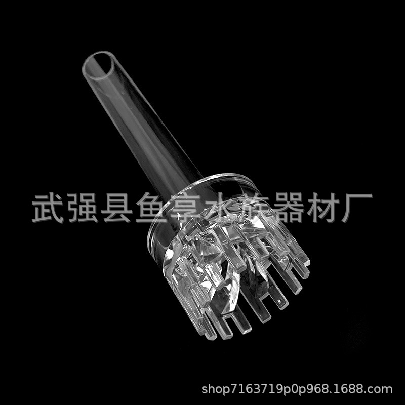 O1CN01zb4vW72GtwaiWGb2H_!!2212