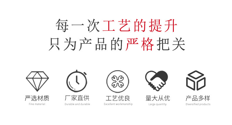 工艺广告.jpg
