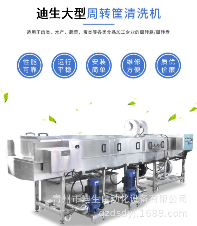 e20944aab91f8e8065dc0a6453aca9