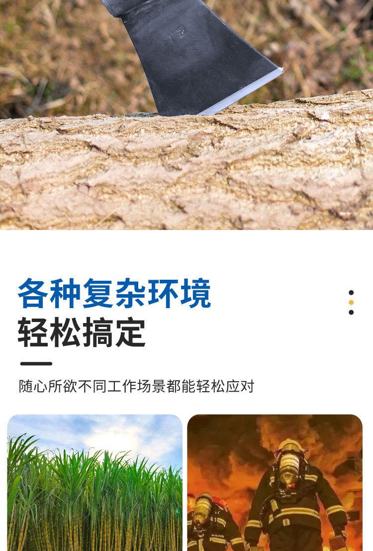 详情页_06.jpg