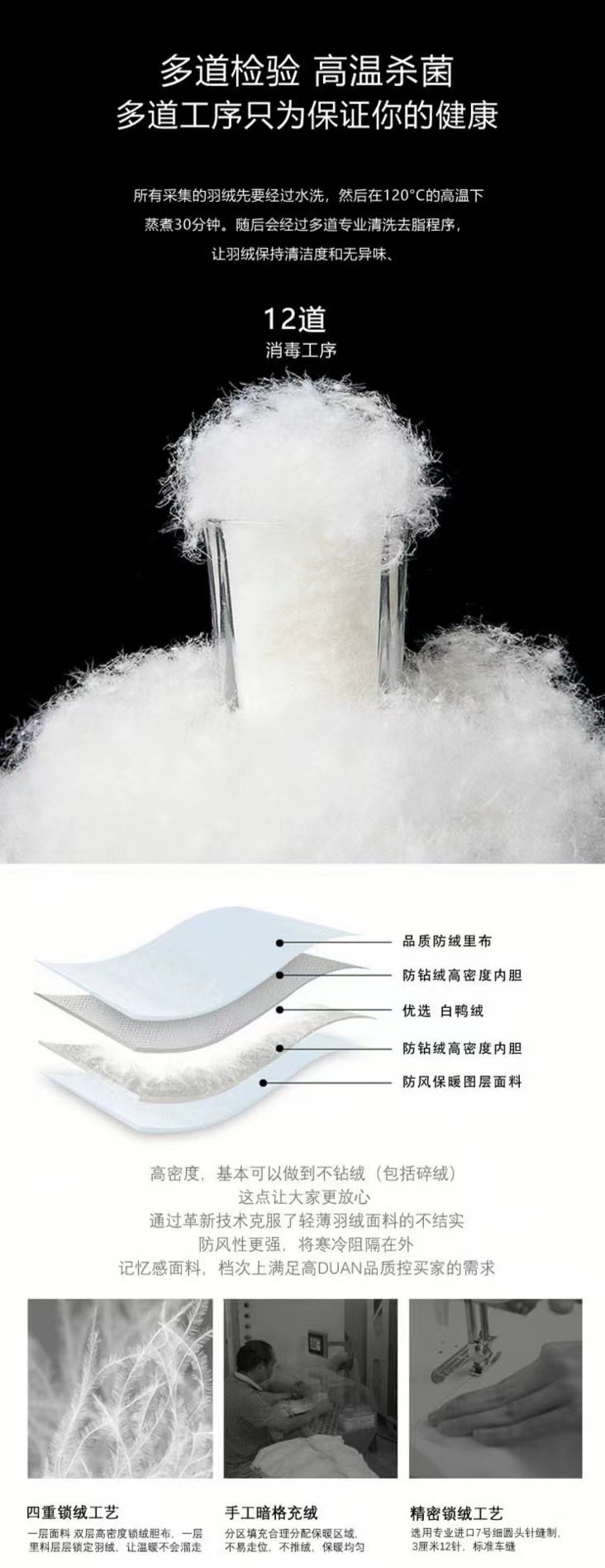 微信图片_202207051210072