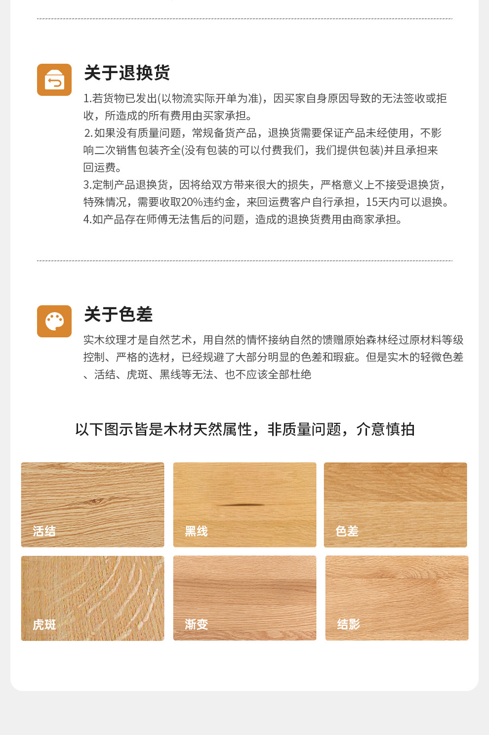 北欧榉木无床头床简约1.5米实木床卧室1.8米小户型榻榻米床