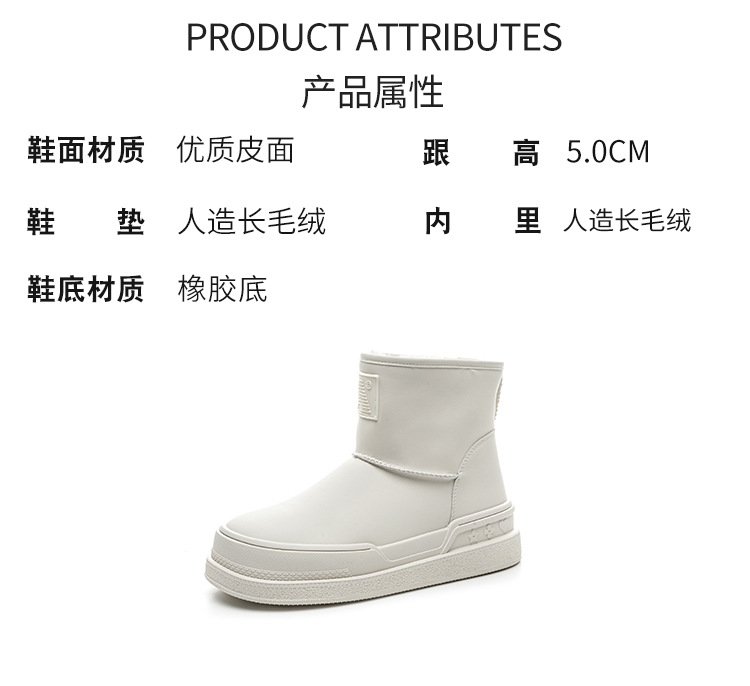 详情