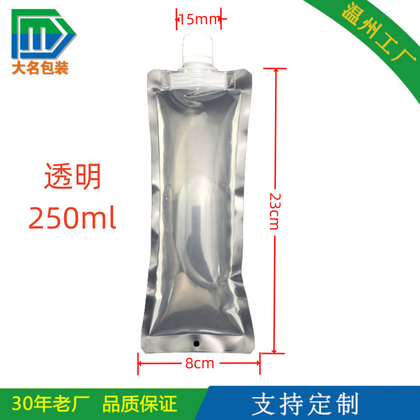 8152420_副本_副本