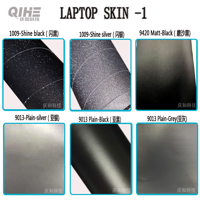 NEW SKIN主-2024-01.jpg