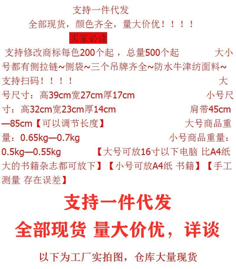 O1CN016Sv0AD22Ge1MuL6yI_!!2915