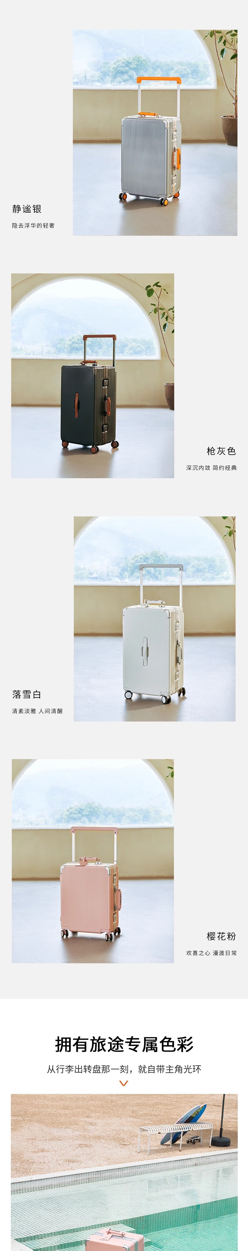 详情图02.jpg