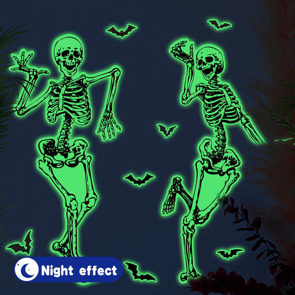 AFG3543 窟窿夜光贴纸