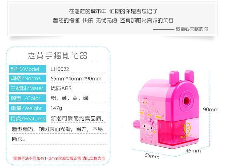 9b2b8284-ca2d-406f-b595-7f65ad8a55c2.jpe