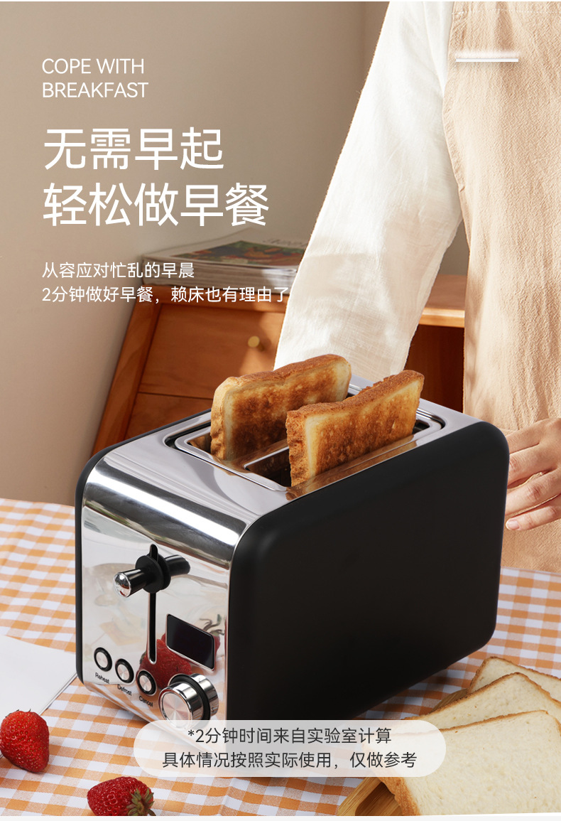 佰通详情_04.jpg