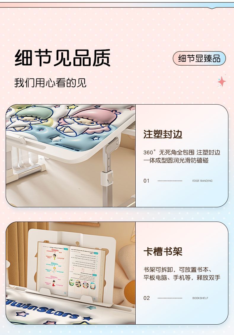 3330127d-5108-4f0c-9155-5cf6aafb4ee6.jpe