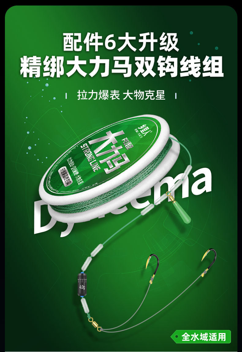 262d17d5-0154-4c75-9797-e1b95f5866ef.jpe