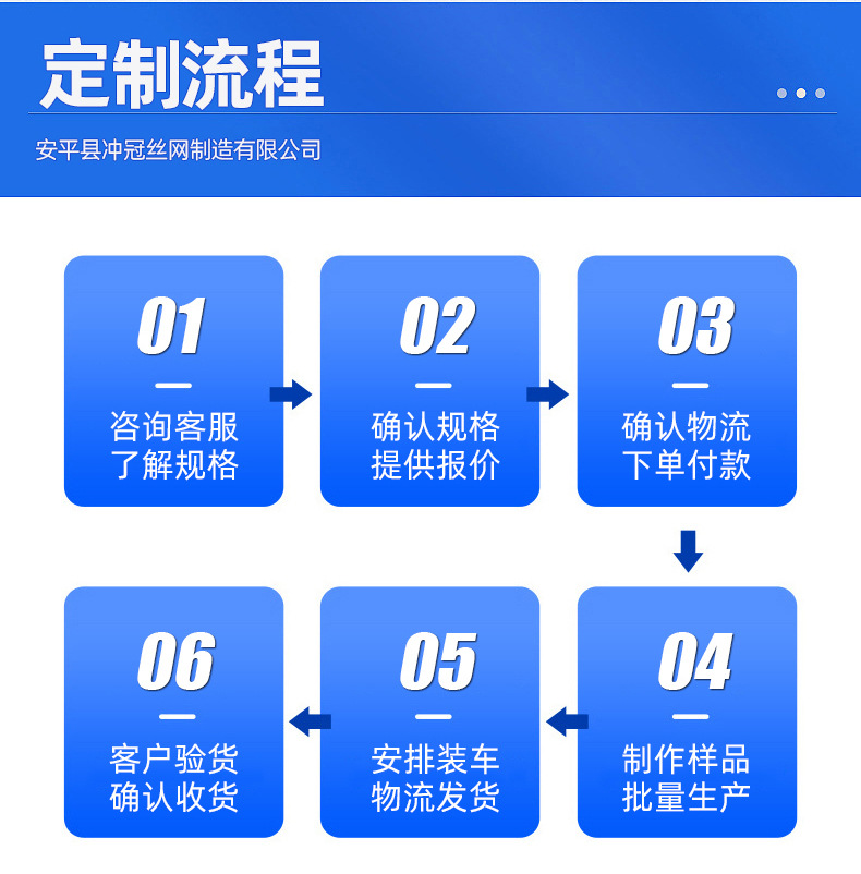 详情页_13.jpg