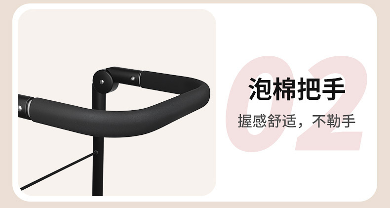 详情页2_07.jpg