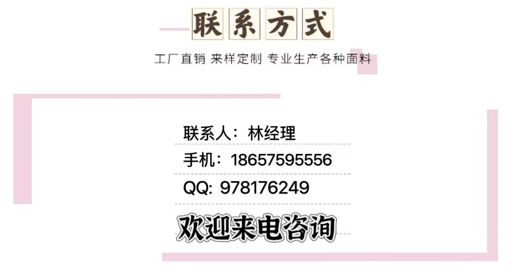 微信图片_202404051529492