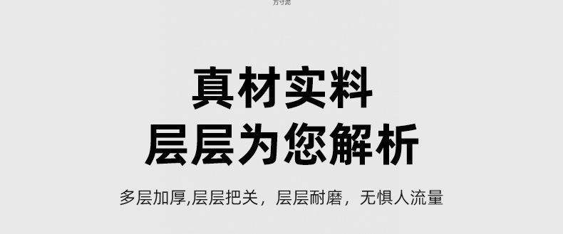 1c0ab0b2-236e-4c79-a943-868ec5691312.jpe