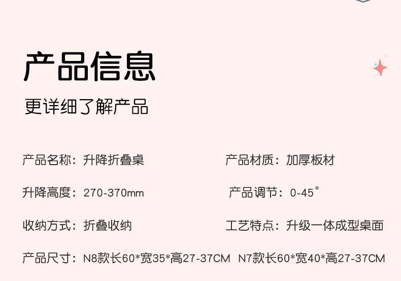 00bea772-f4b5-41bd-a245-8a77906e622a.jpe