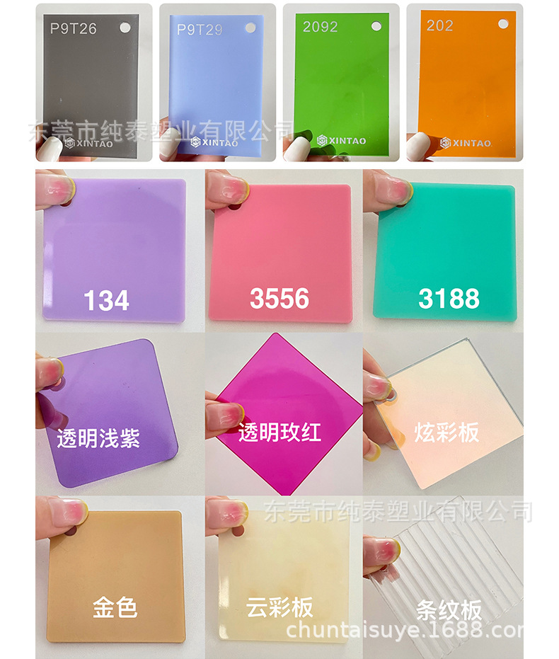 790详情页_09.jpg