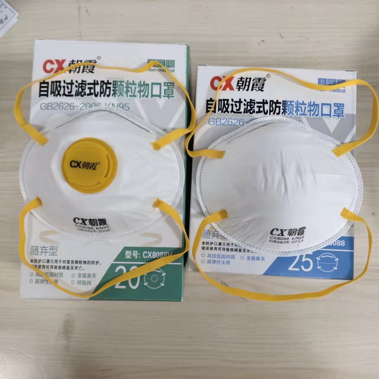 微信图片_20211217140052