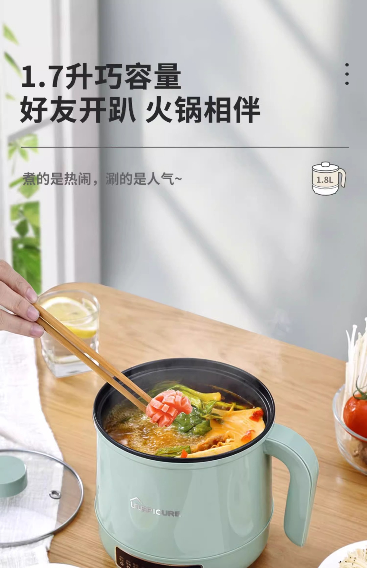 详情图片_09.jpg?x-oss-process=image/format,png