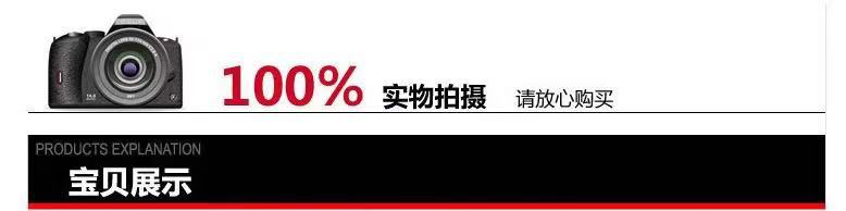 微信图片_20210517142535