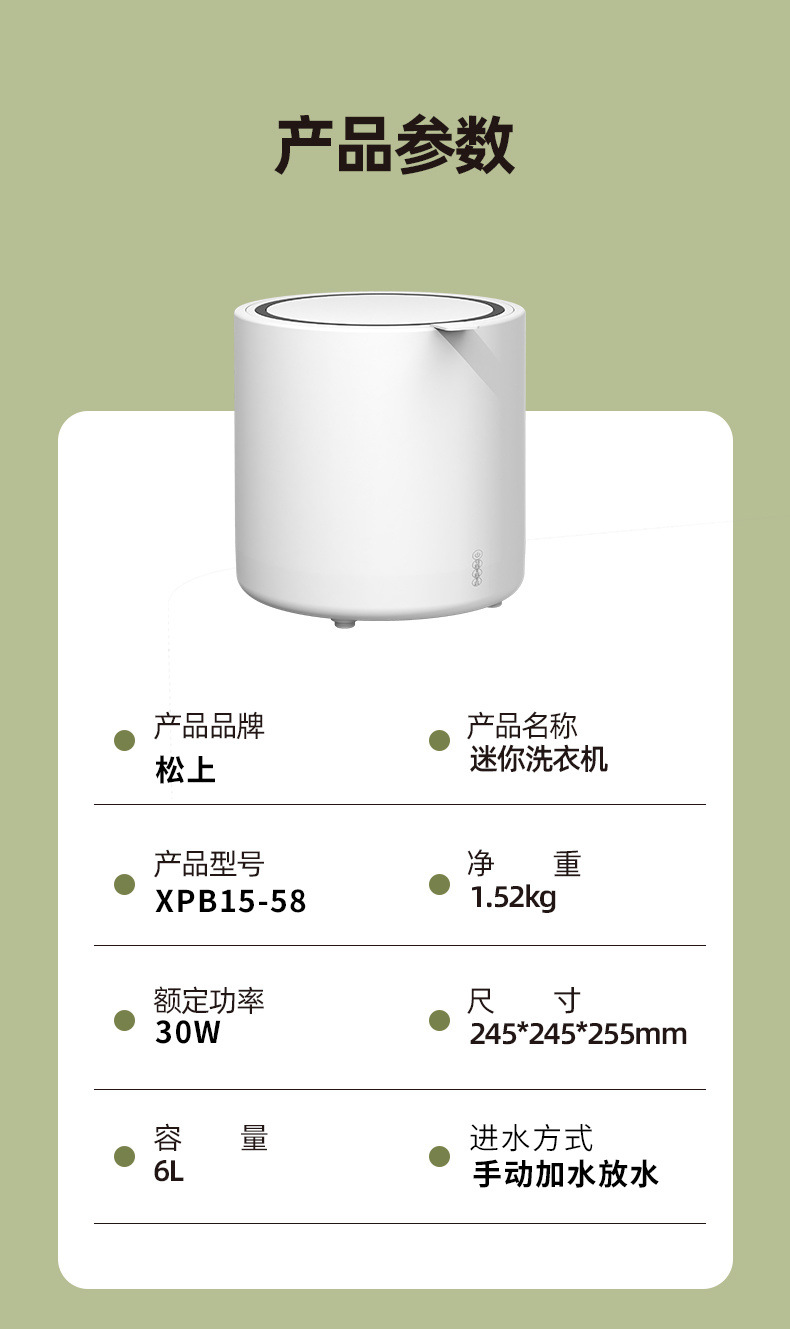 1b58fd38-375a-4c56-8ed7-c58d68a48f4f.jpe