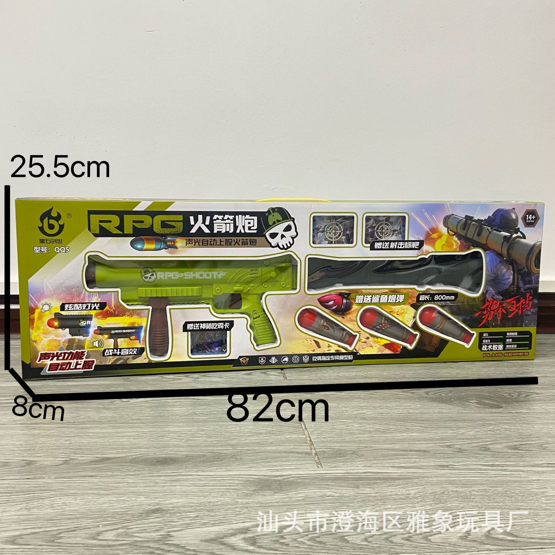 d0a44745ea4e9f278e38221b802ef2