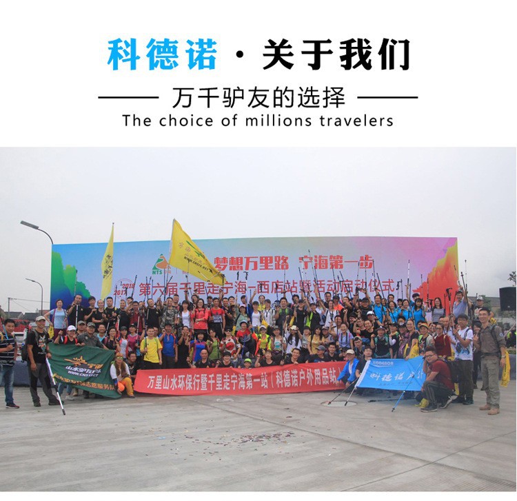 详情23.jpg