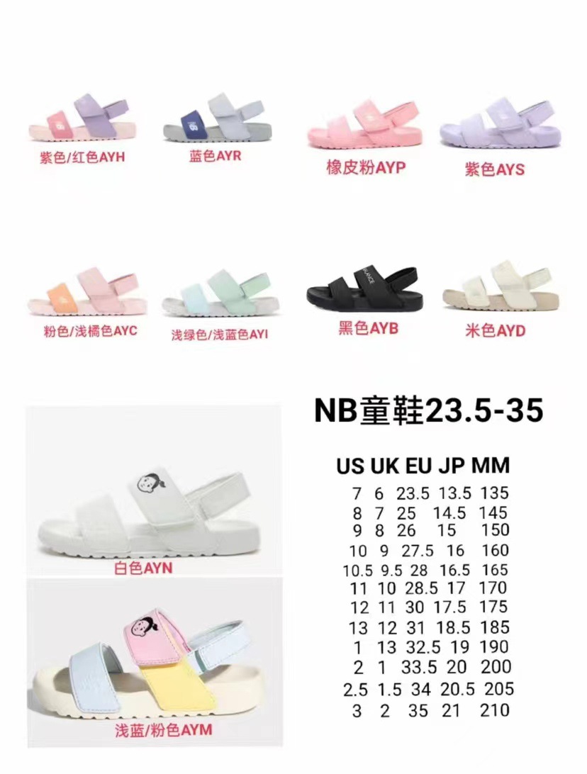 微信图片_20240401104750