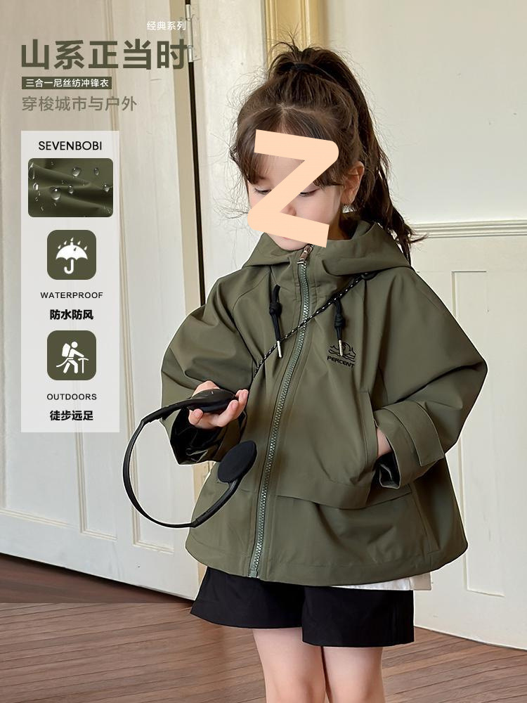 656e603d-3d8a-497e-bfa9-aa6ac6e3535d.jpe