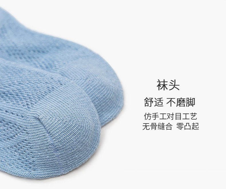 详情页_09.jpg