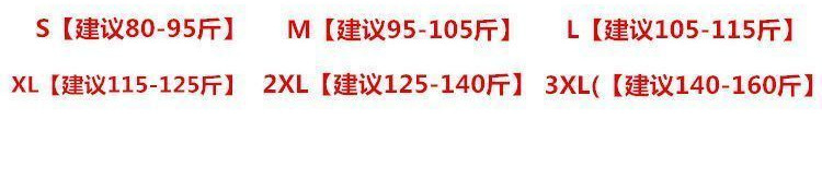 67b4420f-066c-41a6-9c30-3cd9246be8bc.jpe