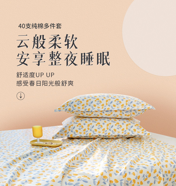 5d695e10-85fa-47c3-93af-6d5ff9a1afad.jpe