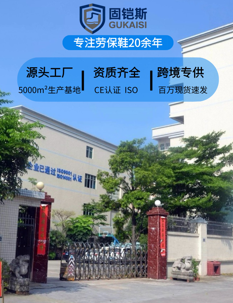 详情图1.png