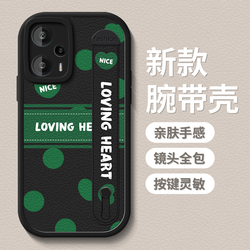 3-黑D-84969-绿色圆点爱心+腕带