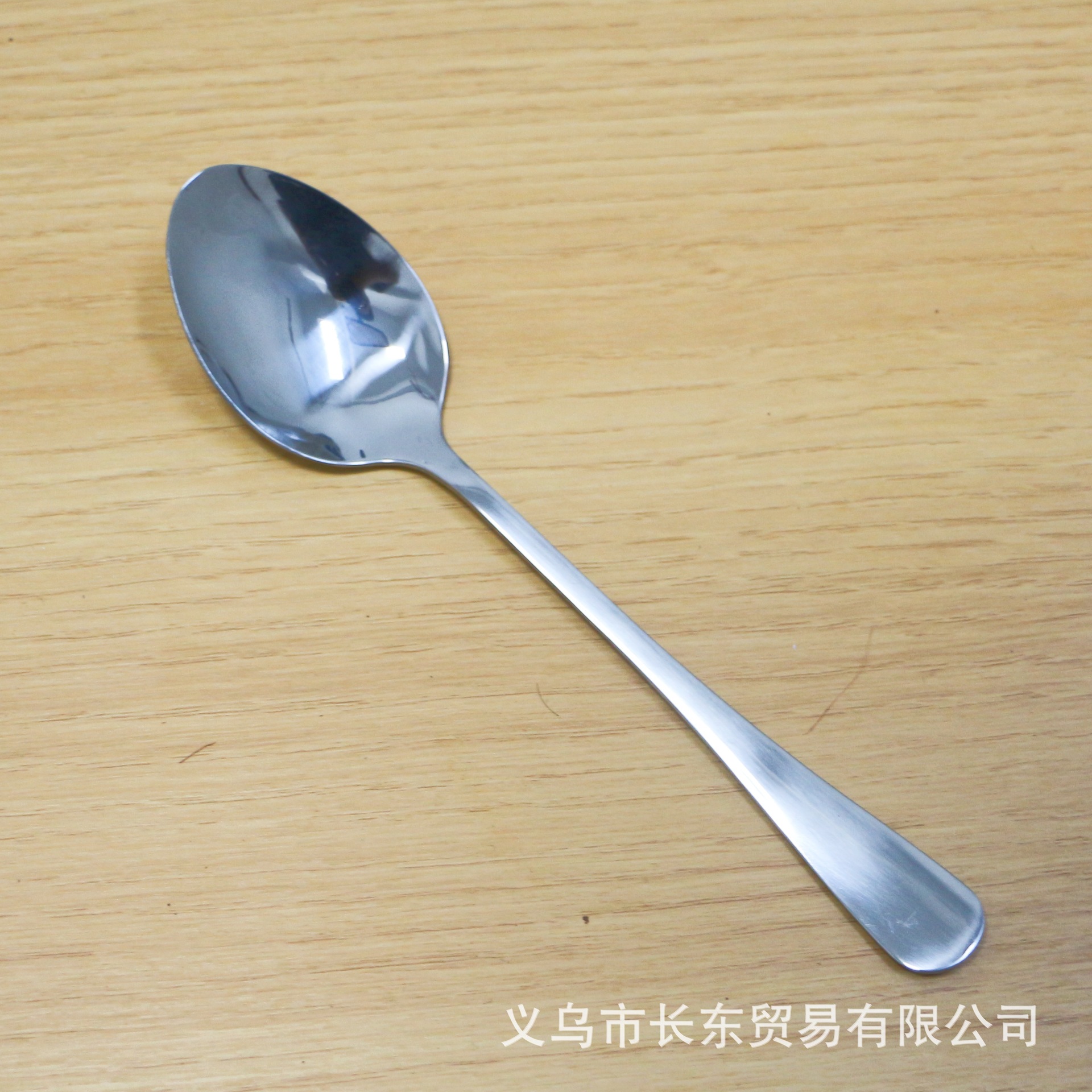 13edd56b6562e77e7e2bccadfe07a8