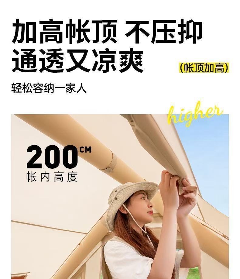 eb22c5bc-f06b-40d3-b101-4ecba5aba583.jpe