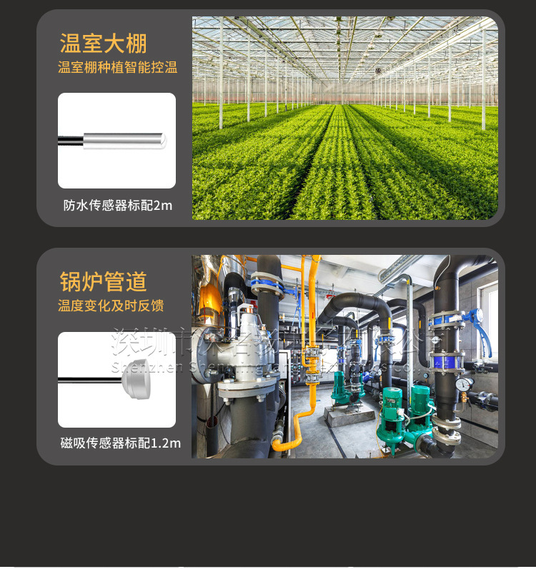 详情-(11).jpg