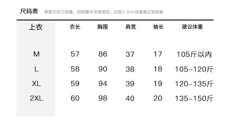 86b87d95-8f0c-4c1e-b826-6964268316da.jpe