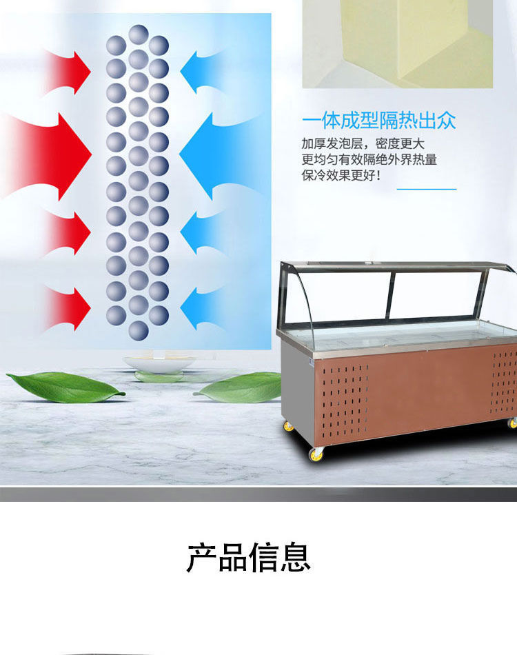 详情3.jpg