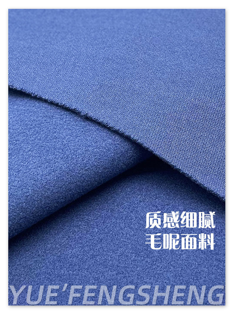 粤丰详情改适于小红书_02.jpg