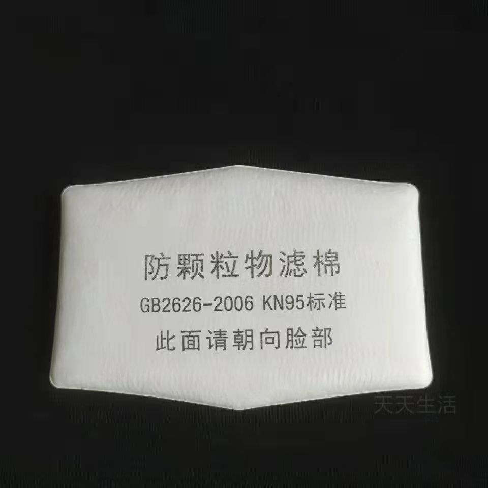 微信图片_202109091649152