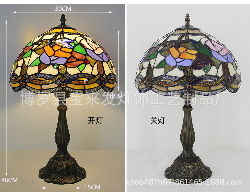 30厘米蜻蜓玫瑰   604.jpg