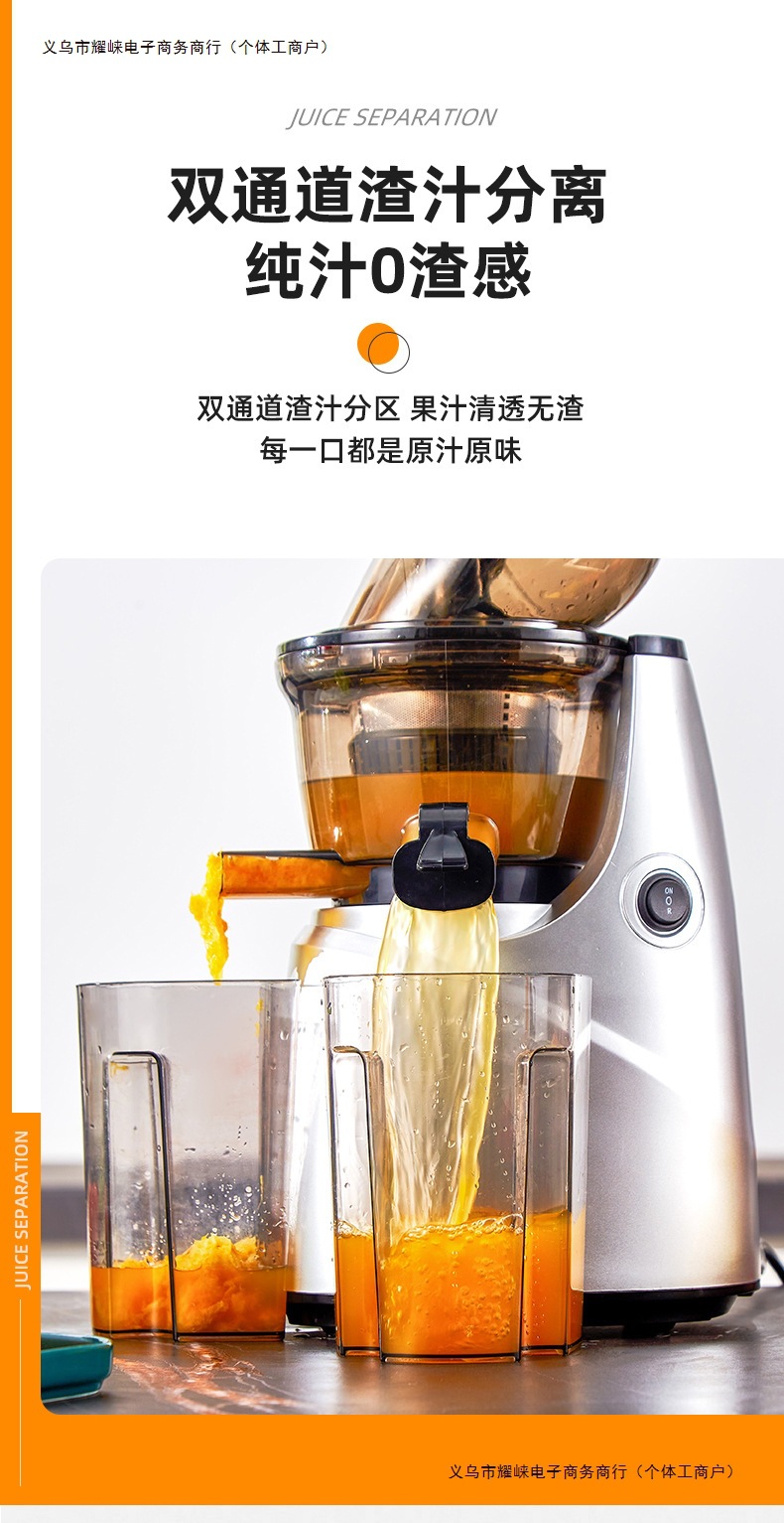 详情页_09.jpg