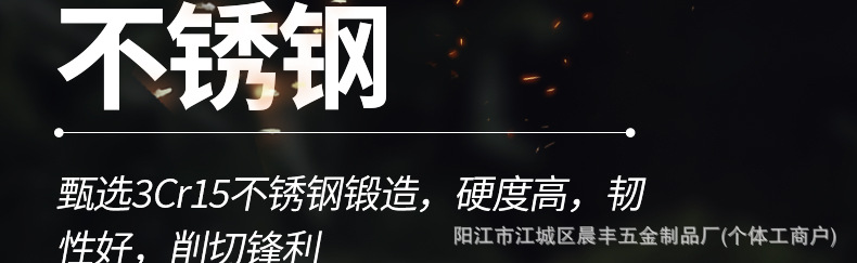 详情页_07